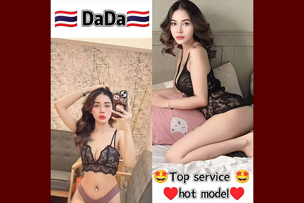 Dada Thailand escort Alor Gajah