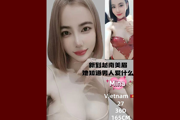 Mina Vietnam escort Bukit Katil