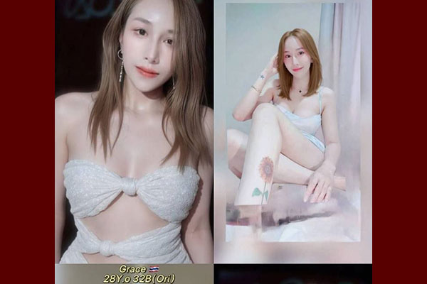 Nana Thailand escort Melaka City